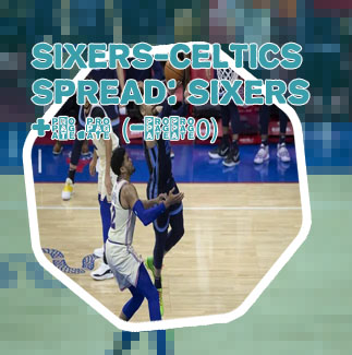 Spread on sixers game tonight